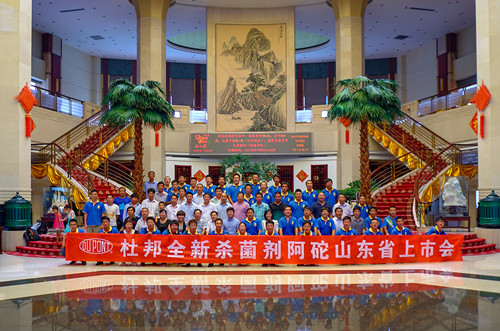 按此在新窗口瀏覽圖片